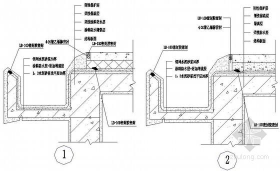 现浇混凝土屋面挑檐沟施工构造图