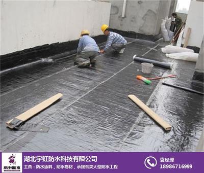 屋面防水工程保质期|屋面防水工程|湖北宇虹防水优秀企业